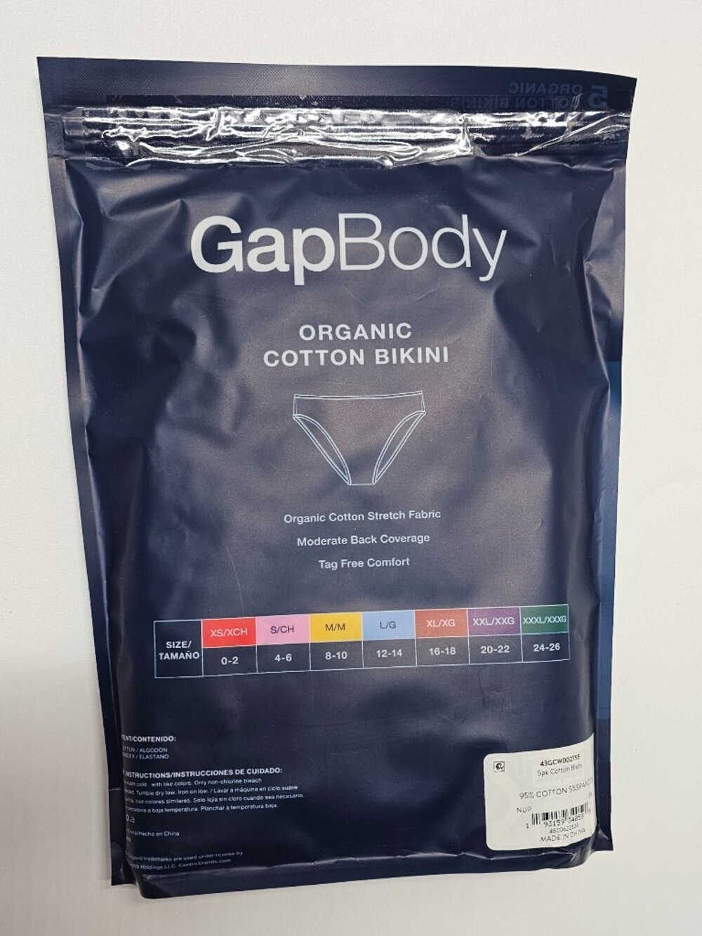 GapBody Women's 5 Pack Organic Cotton Stretch Bikini Size XXXL - Picture 4 of 4
